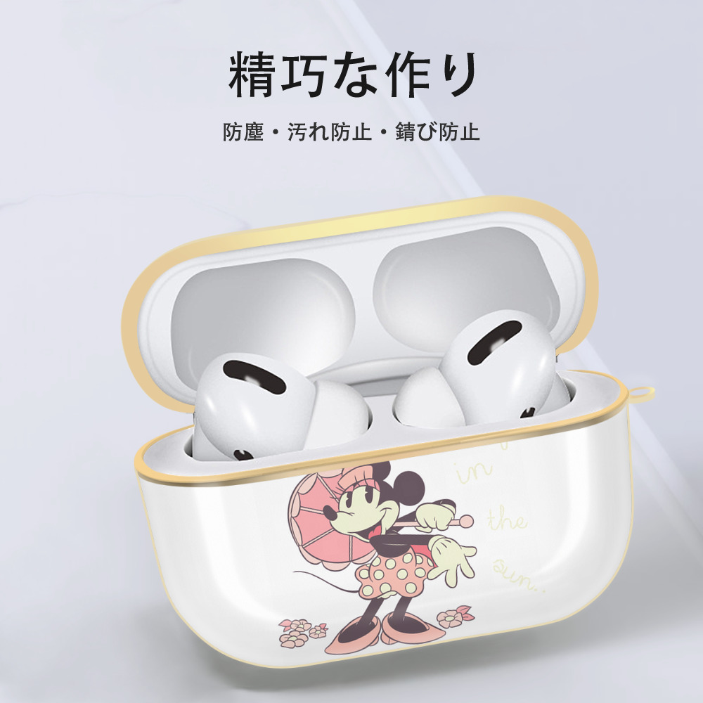 ミッキーマウス Mickey Mouse 【AirPods Pro用】ハードシェル保護ケース｜耐衝撃・防指紋・カラビナ付き商品仕様