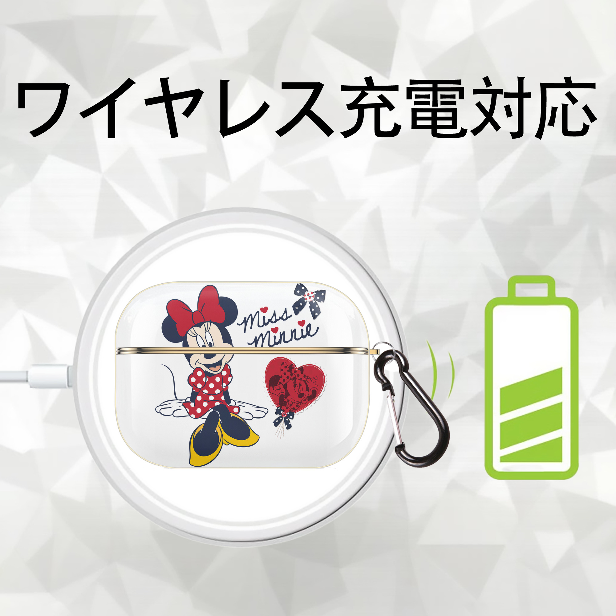 ミッキーマウス Mickey Mouse 【AirPods Pro用】ハードシェル保護ケース｜耐衝撃・防指紋・カラビナ付き商品仕様