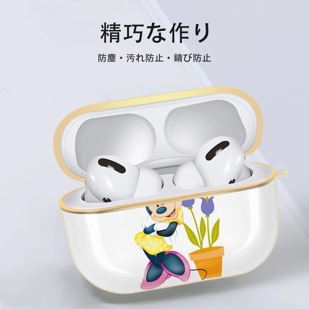 ミッキーマウス Mickey Mouse 【AirPods Pro用】ハードシェル保護ケース｜耐衝撃・防指紋・カラビナ付き商品仕様