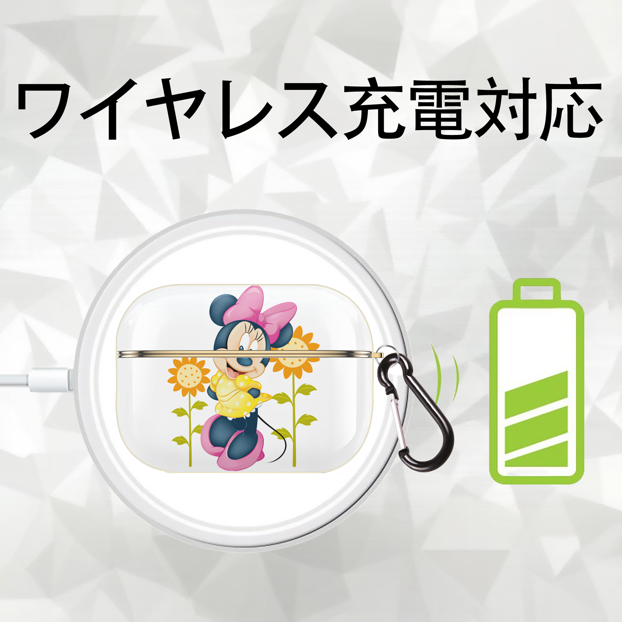 ミッキーマウス Mickey Mouse 【AirPods Pro用】ハードシェル保護ケース｜耐衝撃・防指紋・カラビナ付き商品仕様