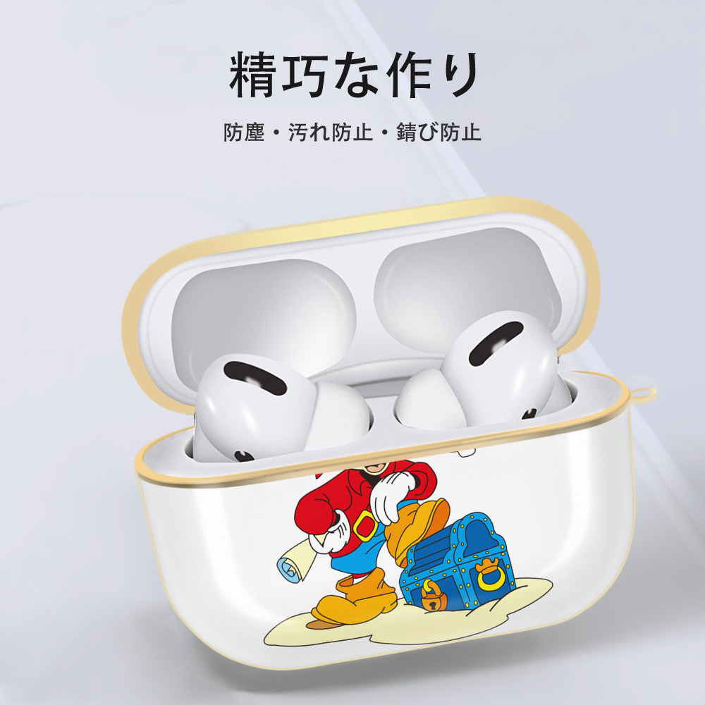 ミッキーマウス Mickey Mouse 【AirPods Pro用】ハードシェル保護ケース｜耐衝撃・防指紋・カラビナ付き商品仕様