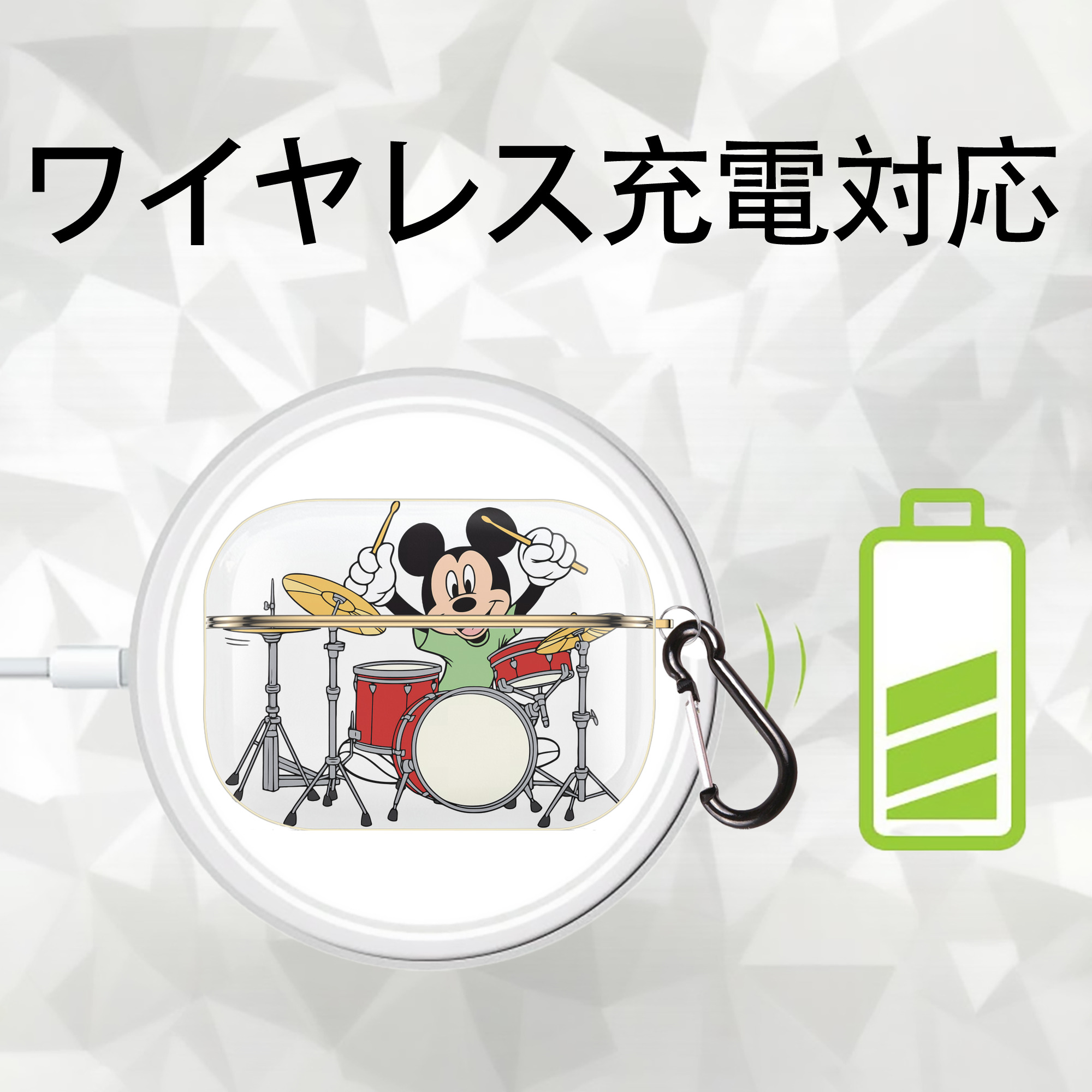 ミッキーマウス Mickey Mouse 【AirPods Pro用】ハードシェル保護ケース｜耐衝撃・防指紋・カラビナ付き商品仕様