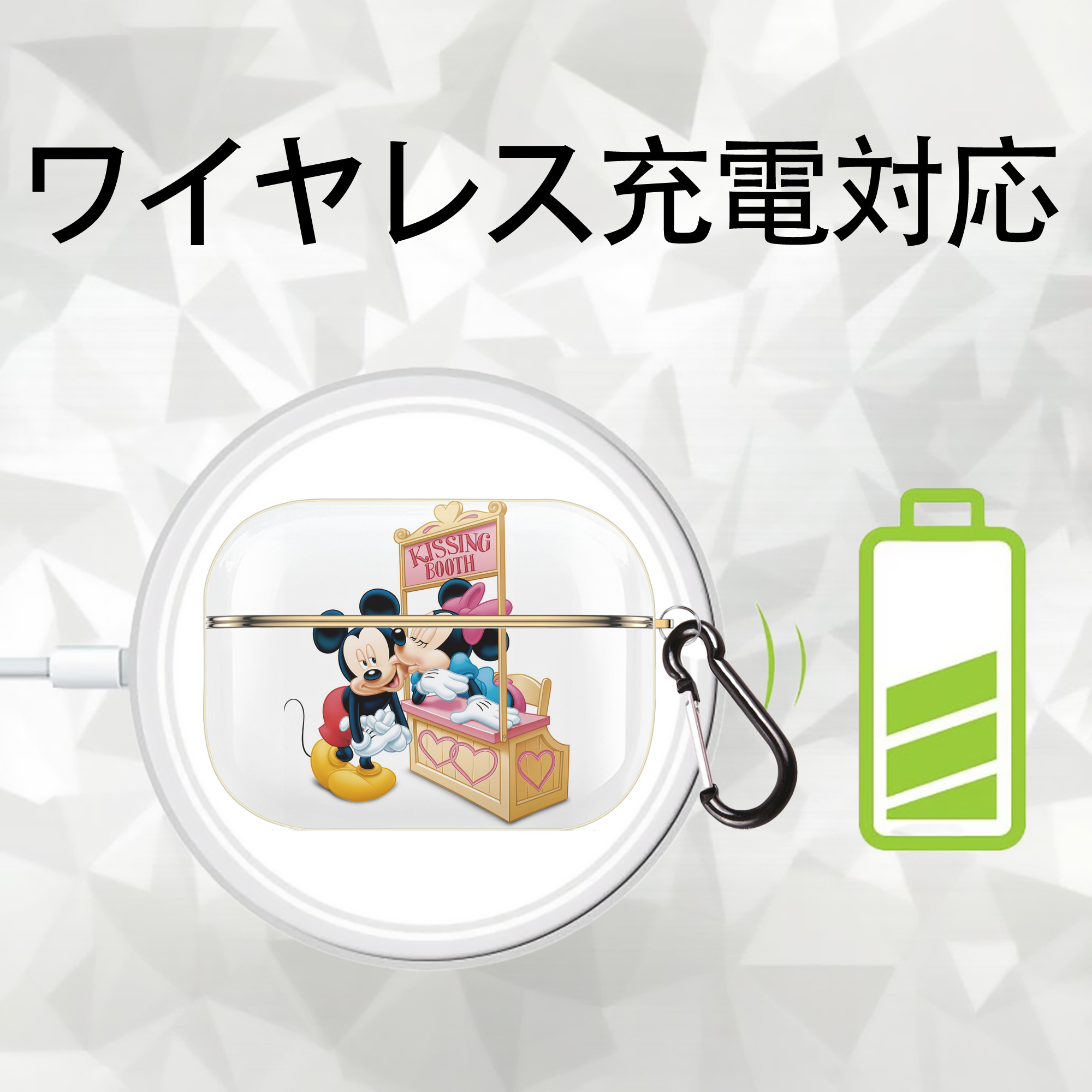 ミッキーマウス Mickey Mouse 【AirPods Pro用】ハードシェル保護ケース｜耐衝撃・防指紋・カラビナ付き商品仕様
