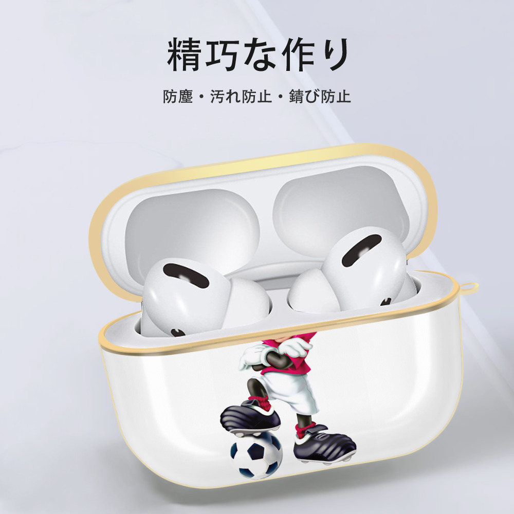 ミッキーマウス Mickey Mouse 【AirPods Pro用】ハードシェル保護ケース｜耐衝撃・防指紋・カラビナ付き商品仕様