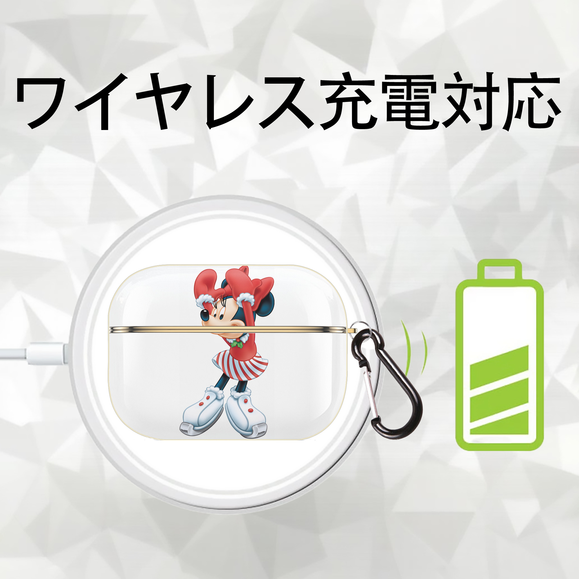 ミッキーマウス Mickey Mouse 【AirPods Pro用】ハードシェル保護ケース｜耐衝撃・防指紋・カラビナ付き商品仕様