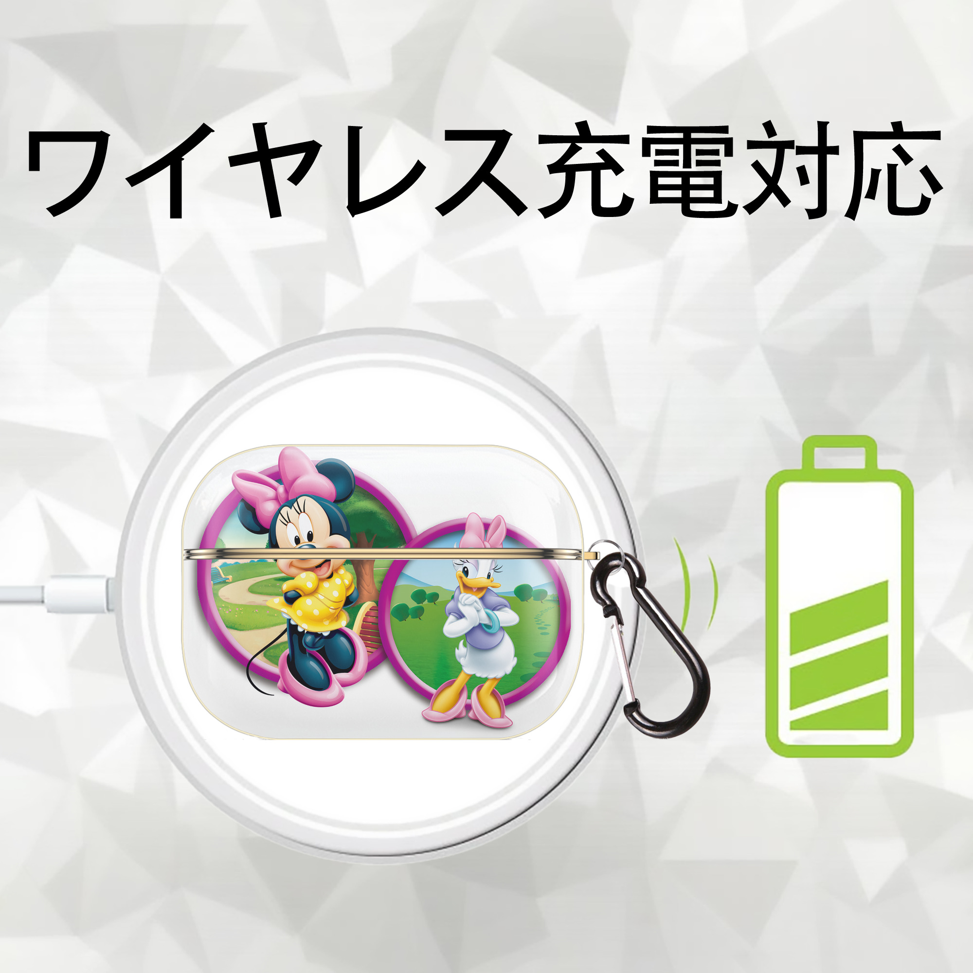 ミッキーマウス Mickey Mouse 【AirPods Pro用】ハードシェル保護ケース｜耐衝撃・防指紋・カラビナ付き商品仕様