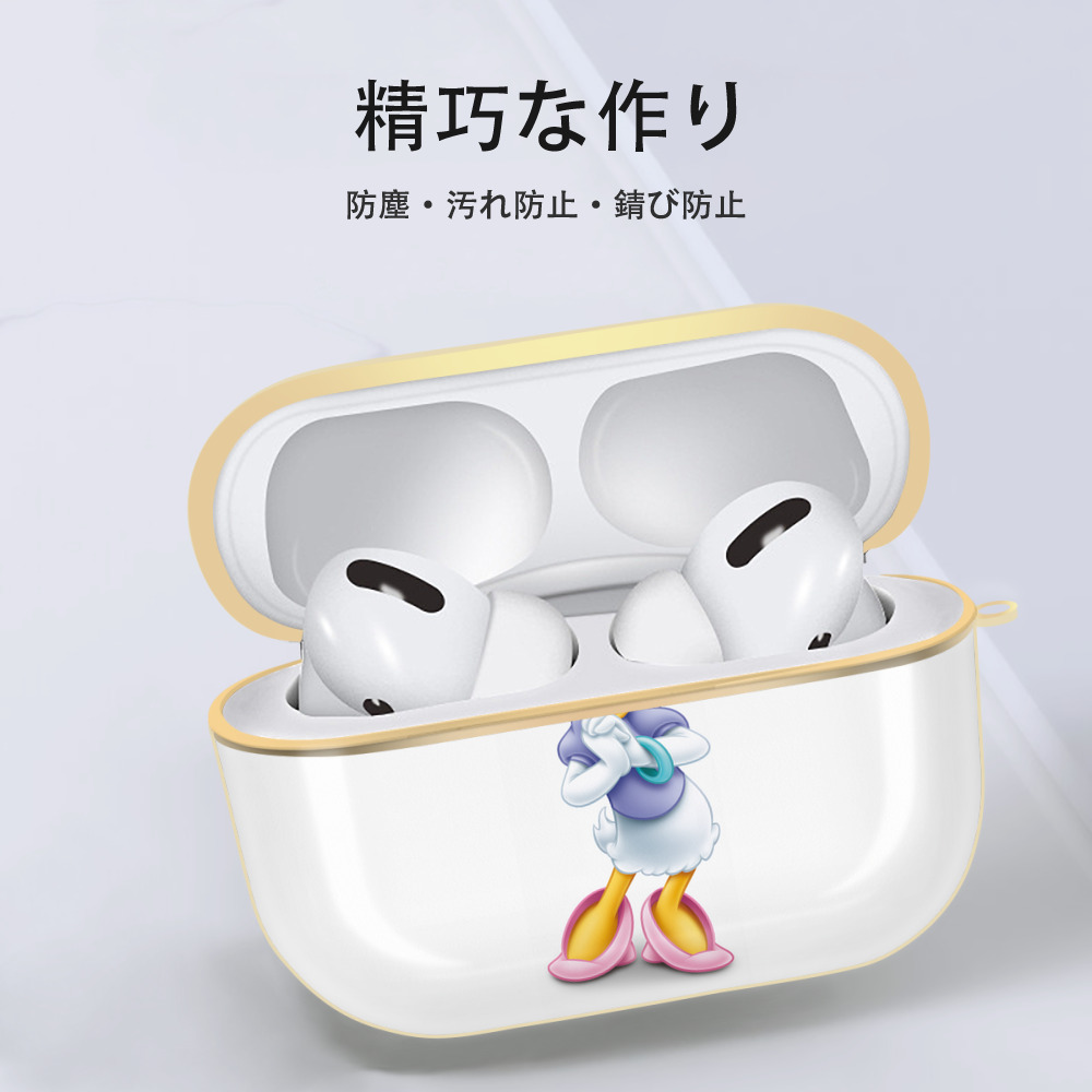 ミッキーマウス Mickey Mouse 【AirPods Pro用】ハードシェル保護ケース｜耐衝撃・防指紋・カラビナ付き商品仕様