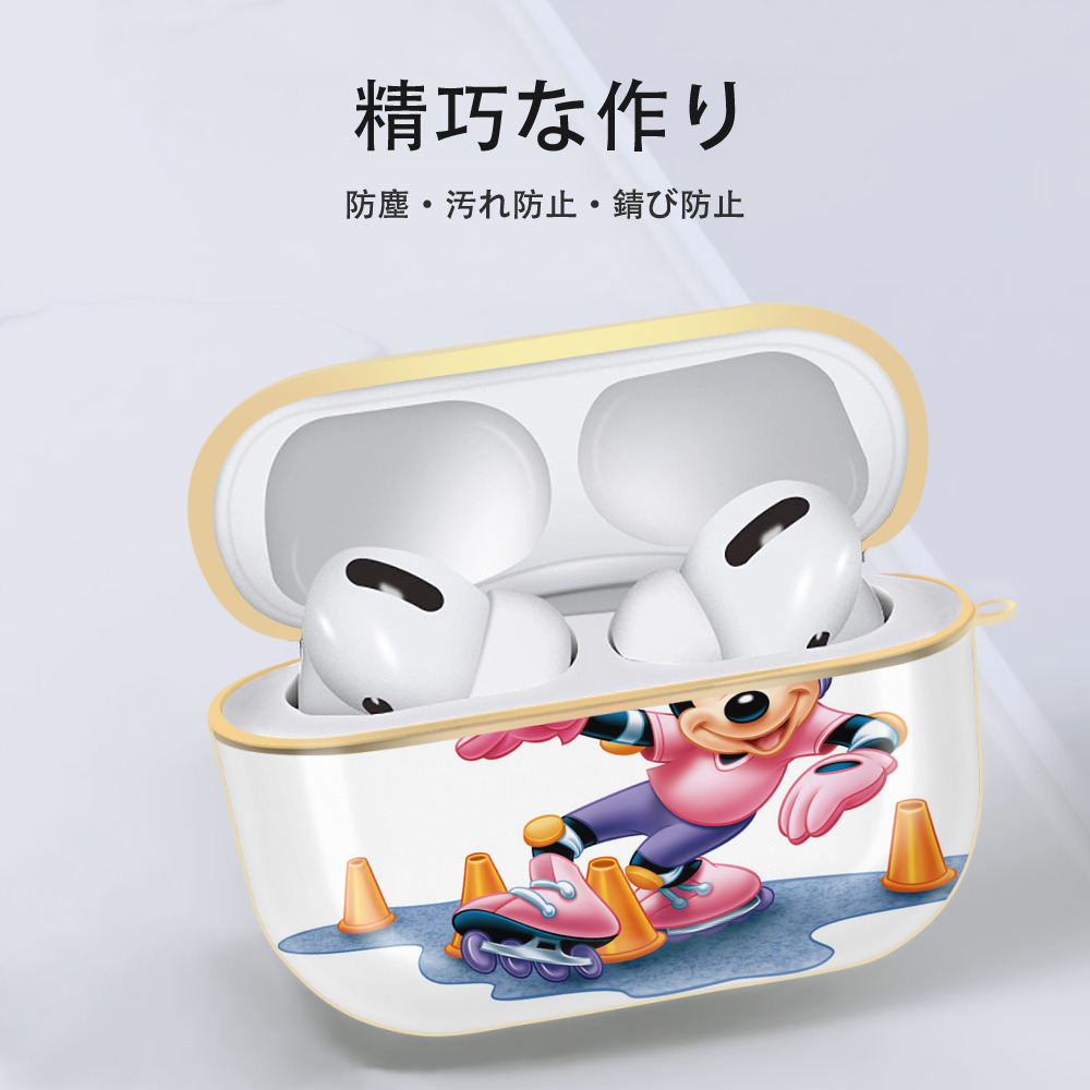 ミッキーマウス Mickey Mouse 【AirPods Pro用】ハードシェル保護ケース｜耐衝撃・防指紋・カラビナ付き商品仕様