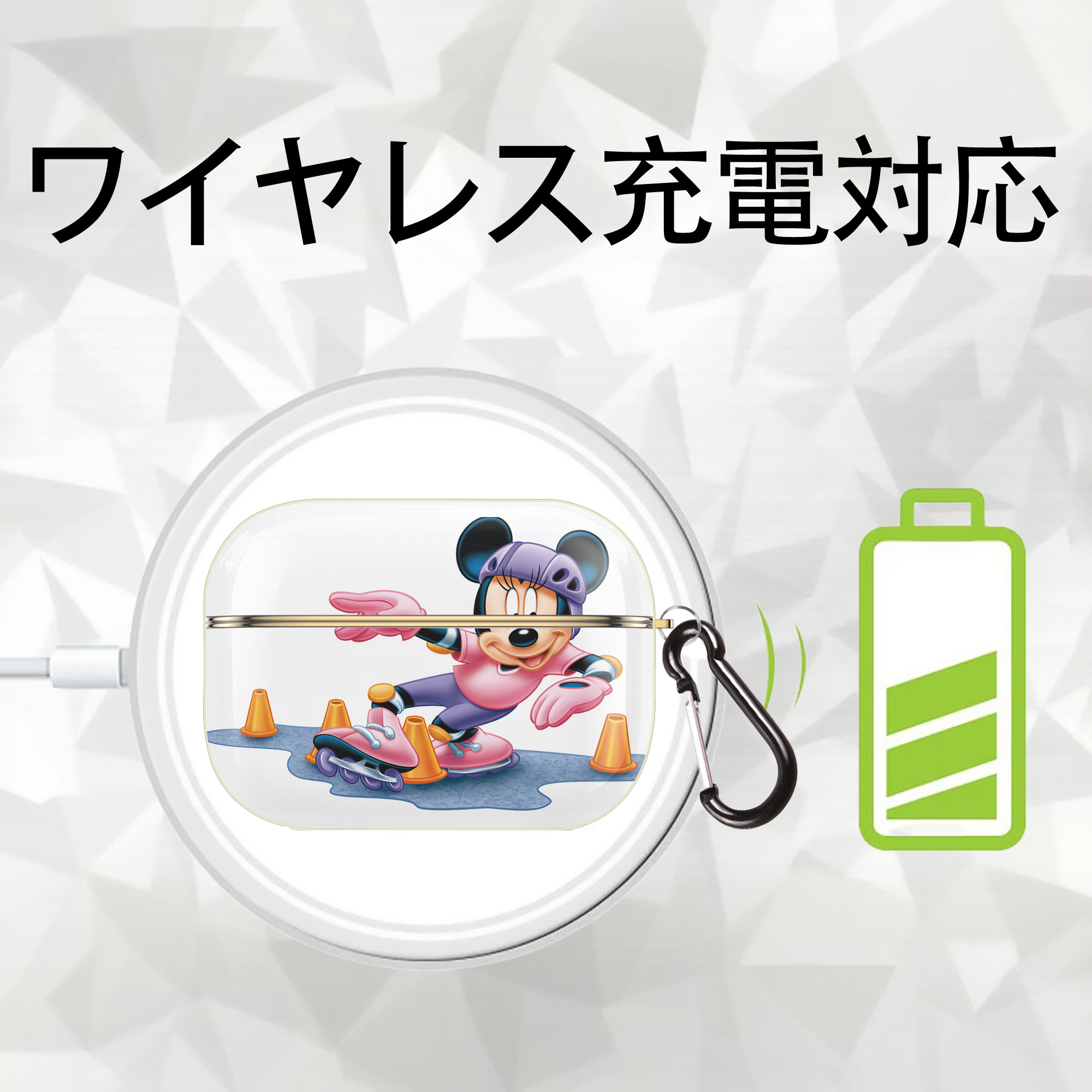 ミッキーマウス Mickey Mouse 【AirPods Pro用】ハードシェル保護ケース｜耐衝撃・防指紋・カラビナ付き商品仕様