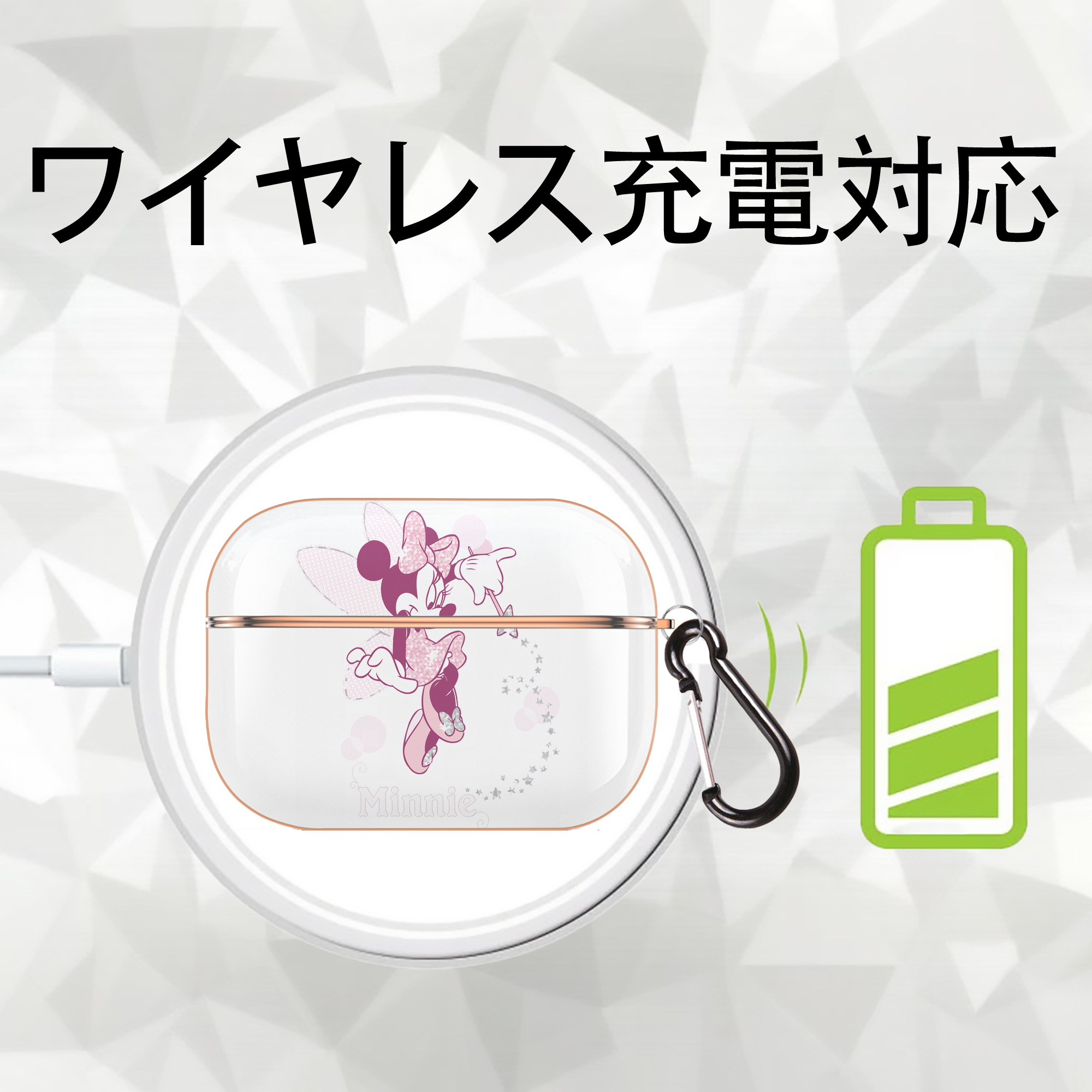 ミッキーマウス Mickey Mouse 【AirPods Pro用】ハードシェル保護ケース｜耐衝撃・防指紋・カラビナ付き商品仕様