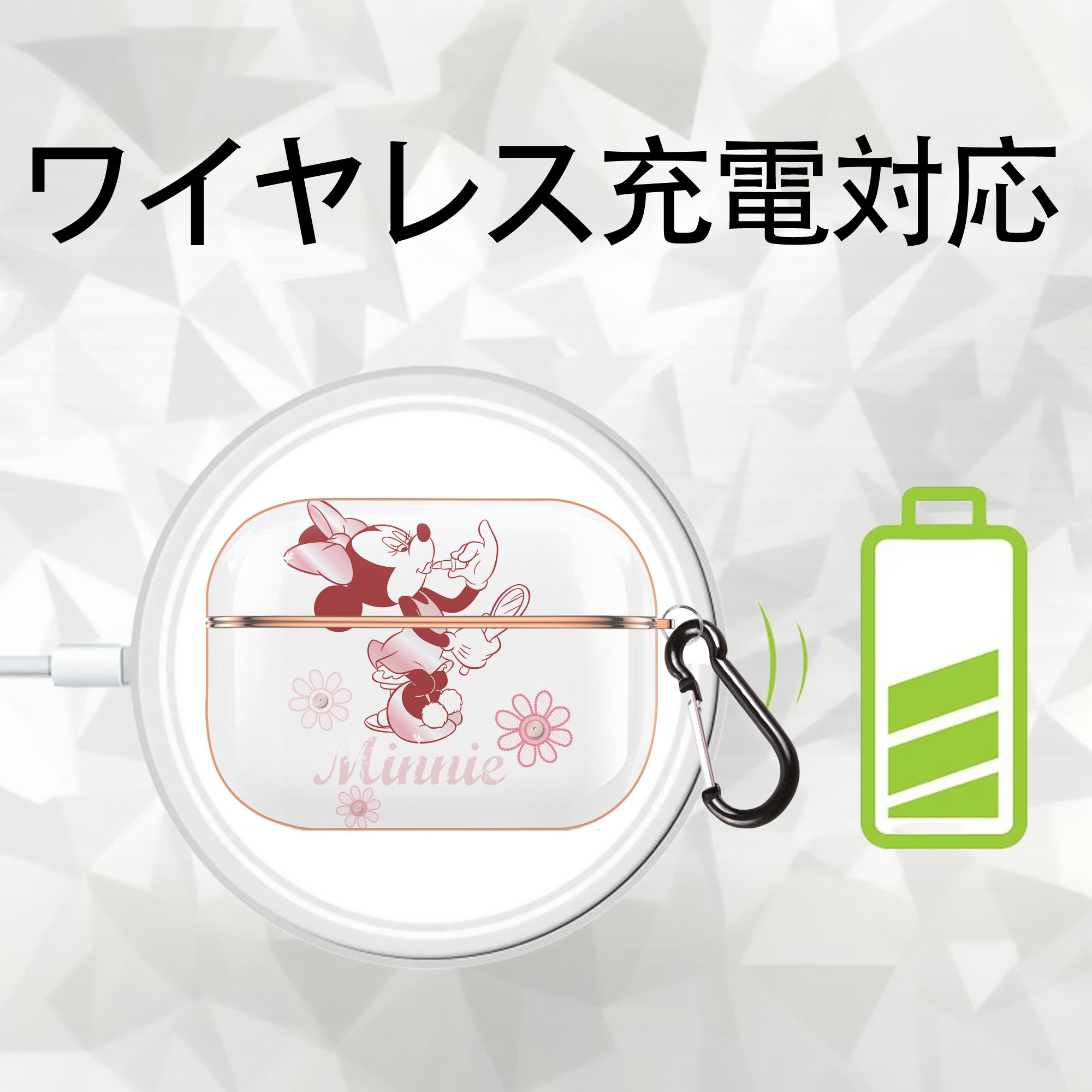 ミッキーマウス Mickey Mouse 【AirPods Pro用】ハードシェル保護ケース｜耐衝撃・防指紋・カラビナ付き商品仕様