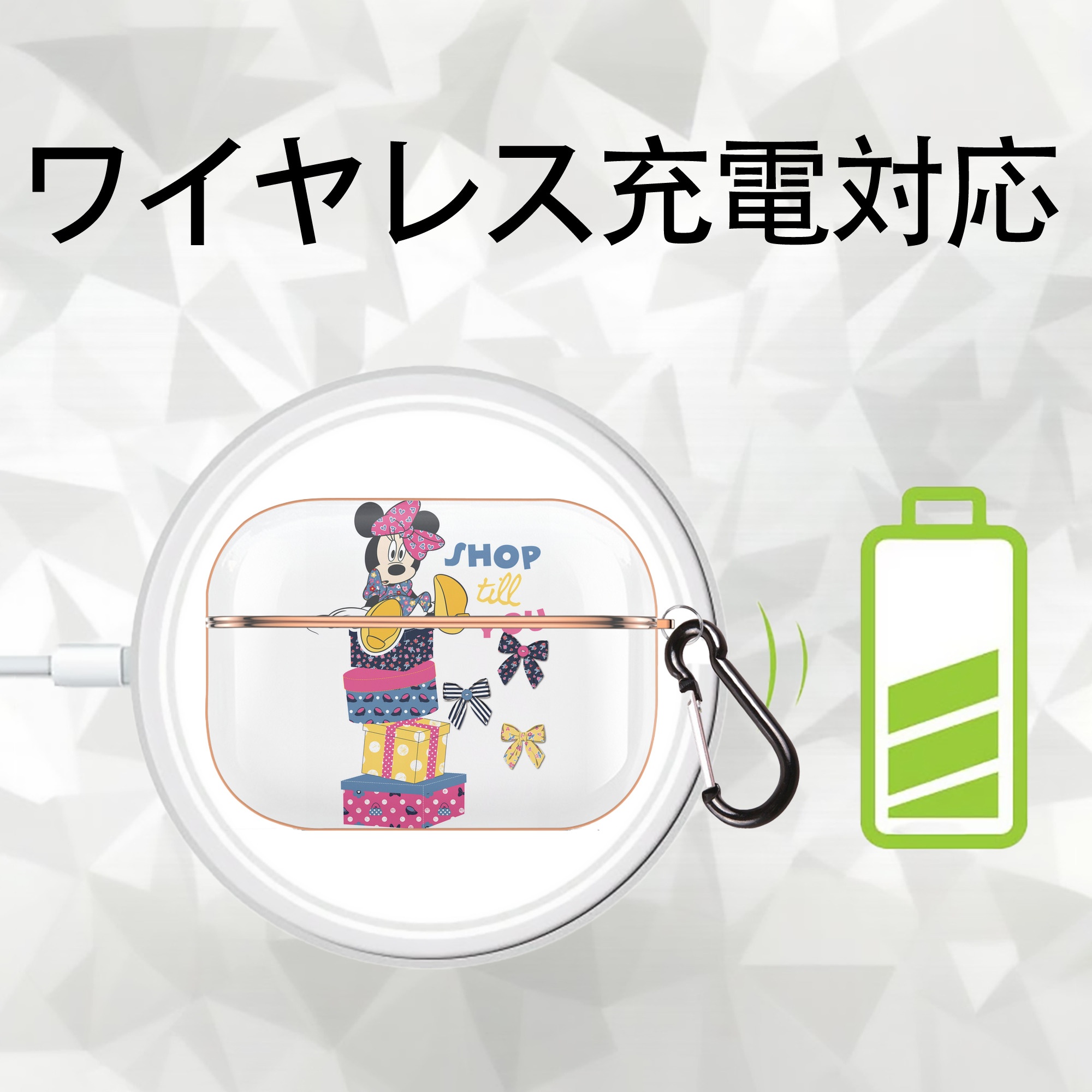 ミッキーマウス Mickey Mouse 【AirPods Pro用】ハードシェル保護ケース｜耐衝撃・防指紋・カラビナ付き商品仕様
