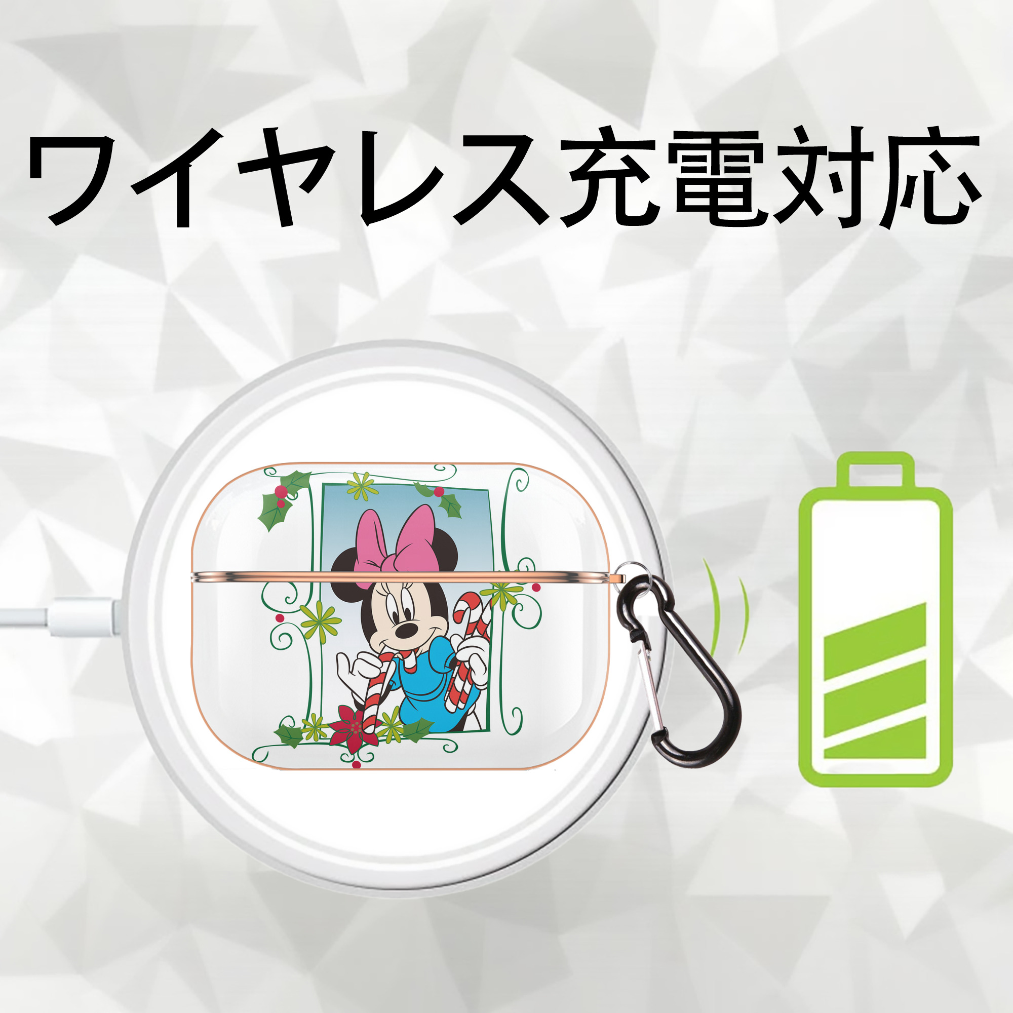 ミッキーマウス Mickey Mouse 【AirPods Pro用】ハードシェル保護ケース｜耐衝撃・防指紋・カラビナ付き商品仕様
