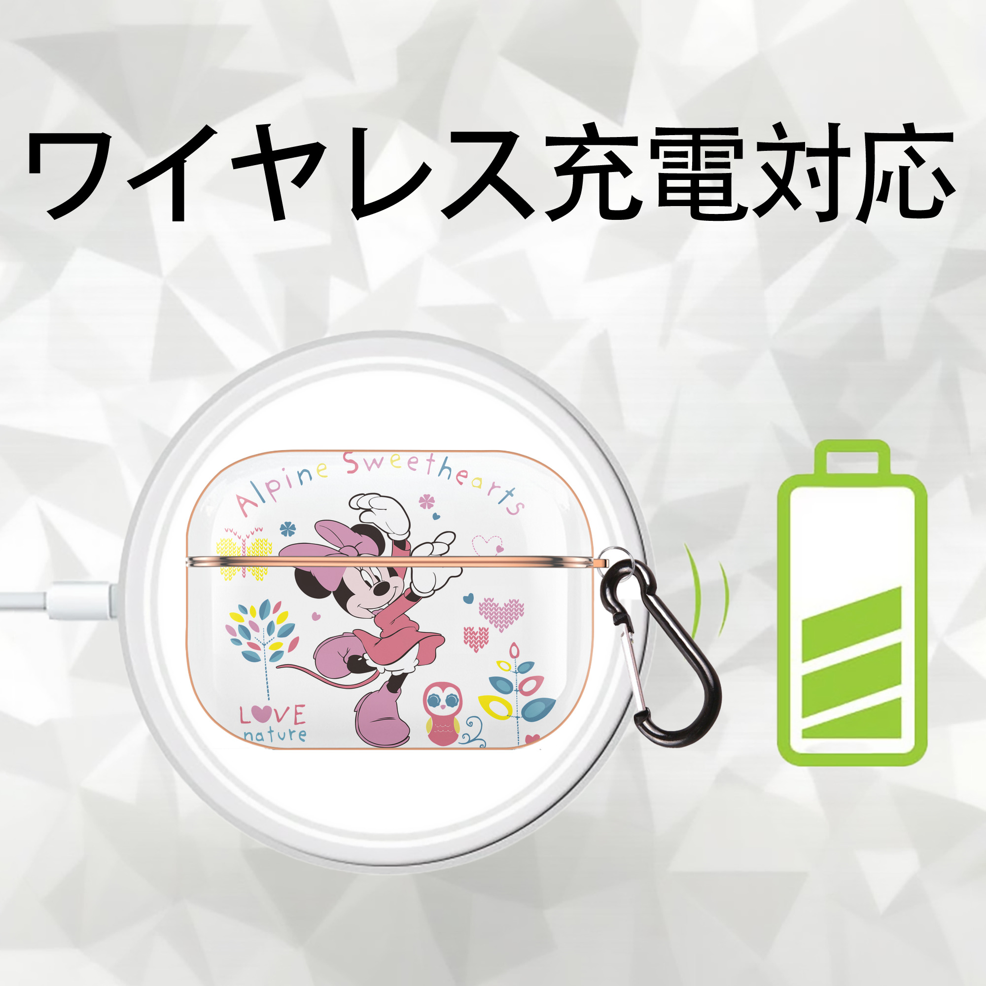 ミッキーマウス Mickey Mouse 【AirPods Pro用】ハードシェル保護ケース｜耐衝撃・防指紋・カラビナ付き商品仕様