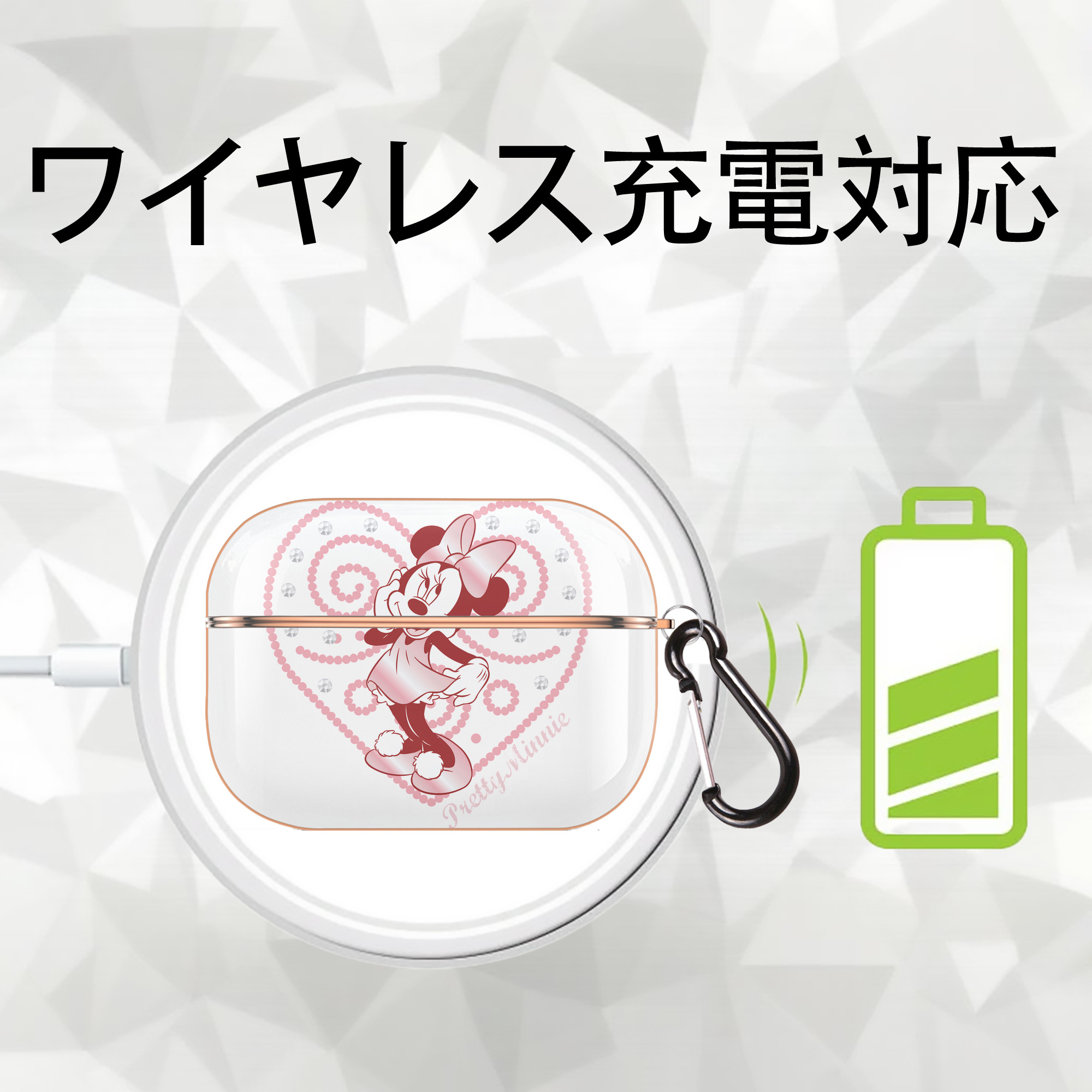 ミッキーマウス Mickey Mouse 【AirPods Pro用】ハードシェル保護ケース｜耐衝撃・防指紋・カラビナ付き商品仕様