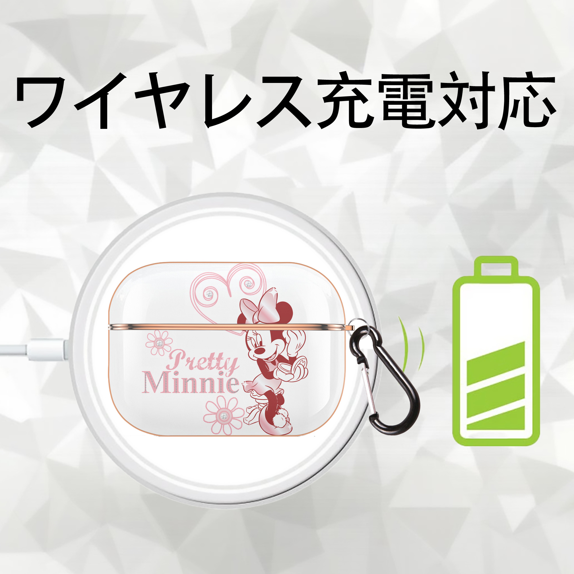 ミッキーマウス Mickey Mouse 【AirPods Pro用】ハードシェル保護ケース｜耐衝撃・防指紋・カラビナ付き商品仕様