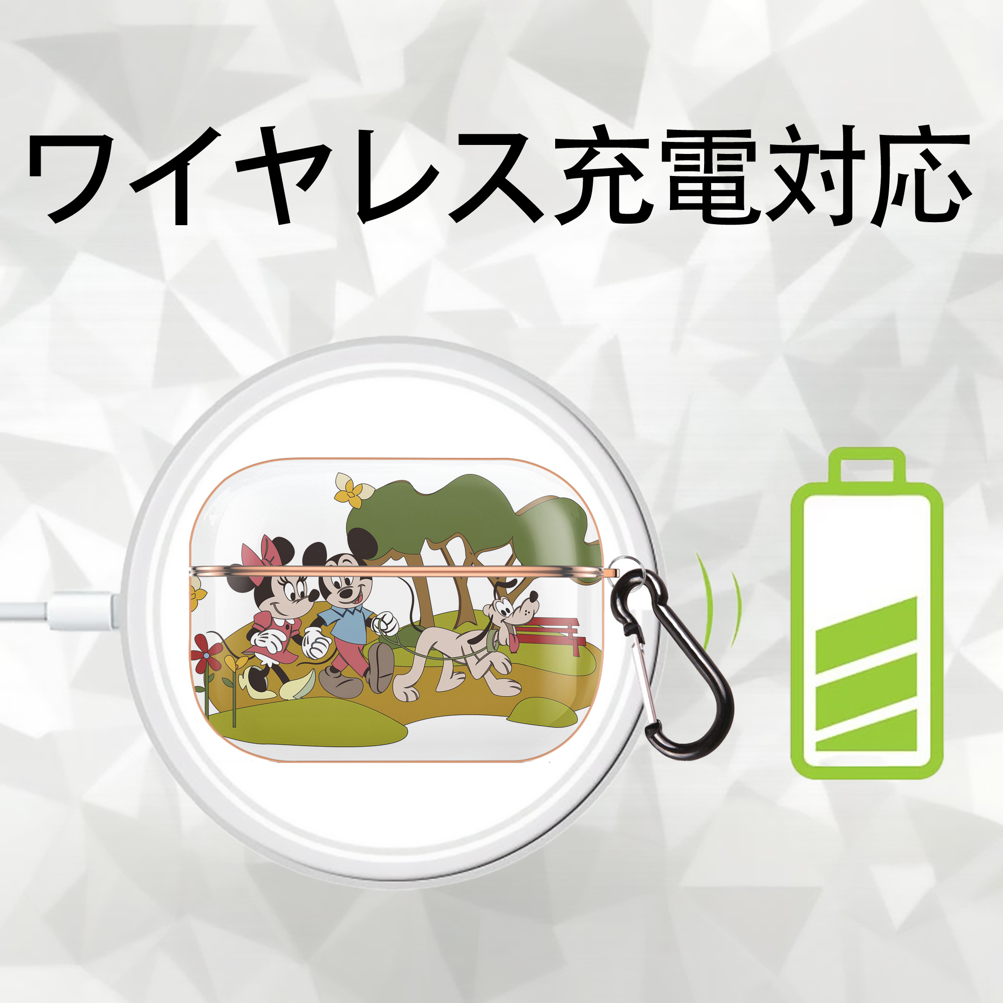 ミッキーマウス Mickey Mouse 【AirPods Pro用】ハードシェル保護ケース｜耐衝撃・防指紋・カラビナ付き商品仕様