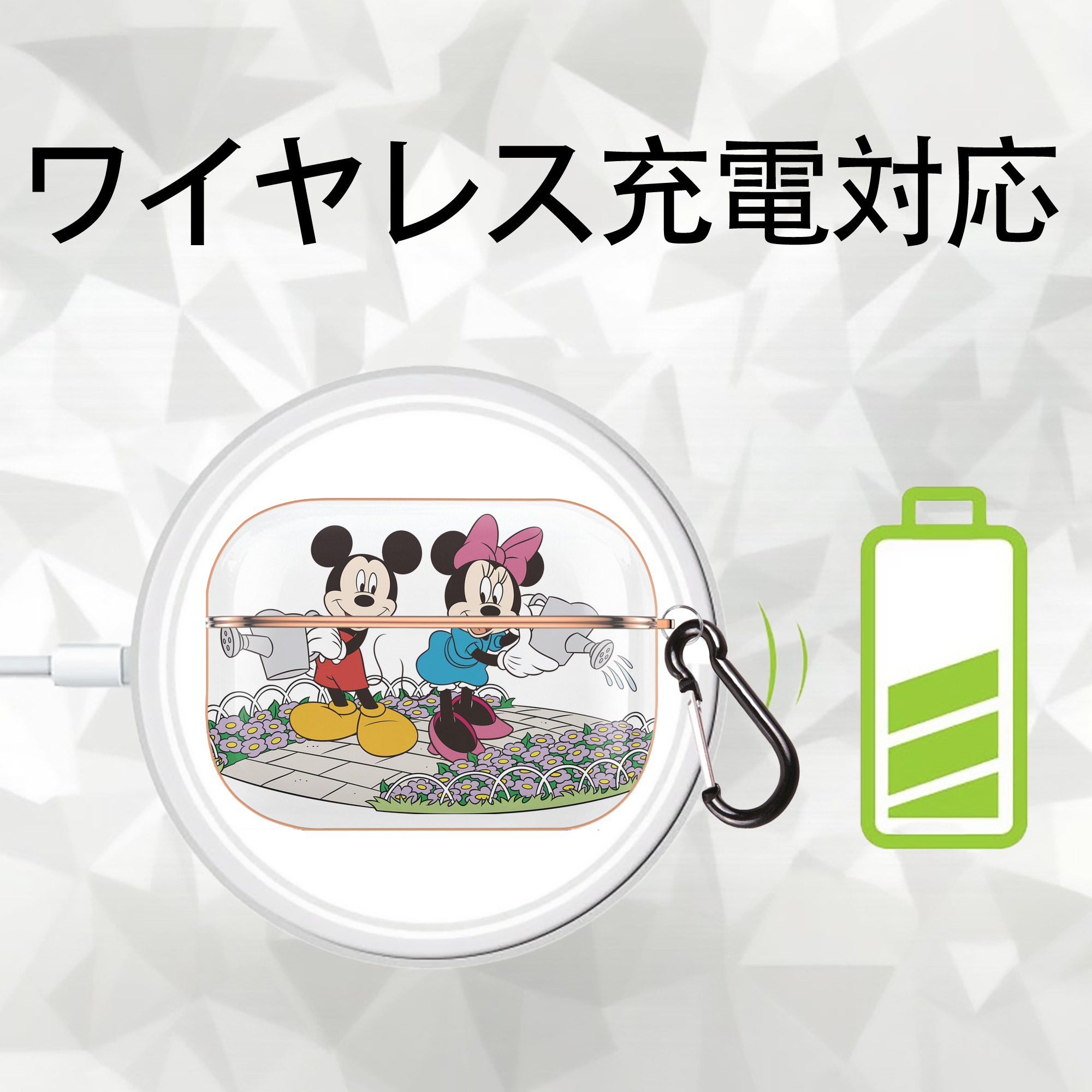 ミッキーマウス Mickey Mouse 【AirPods Pro用】ハードシェル保護ケース｜耐衝撃・防指紋・カラビナ付き商品仕様