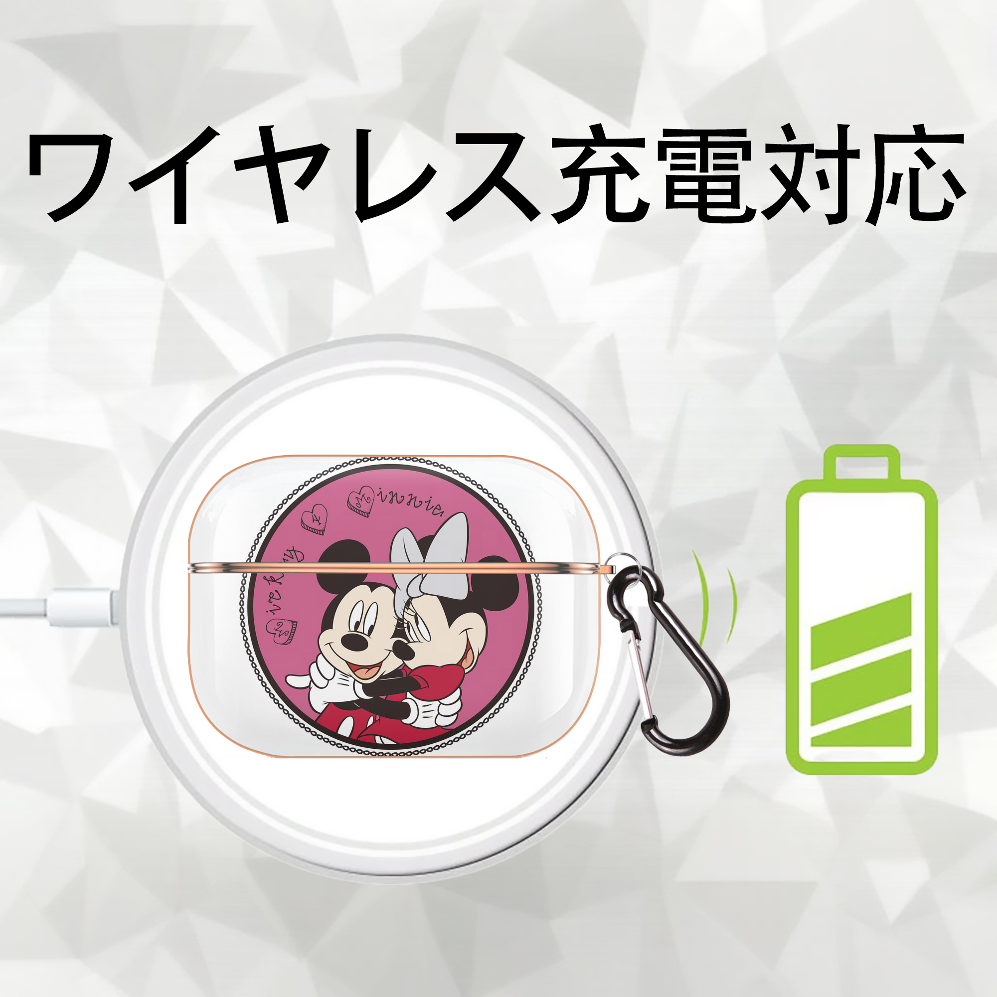 ミッキーマウス Mickey Mouse 【AirPods Pro用】ハードシェル保護ケース｜耐衝撃・防指紋・カラビナ付き商品仕様