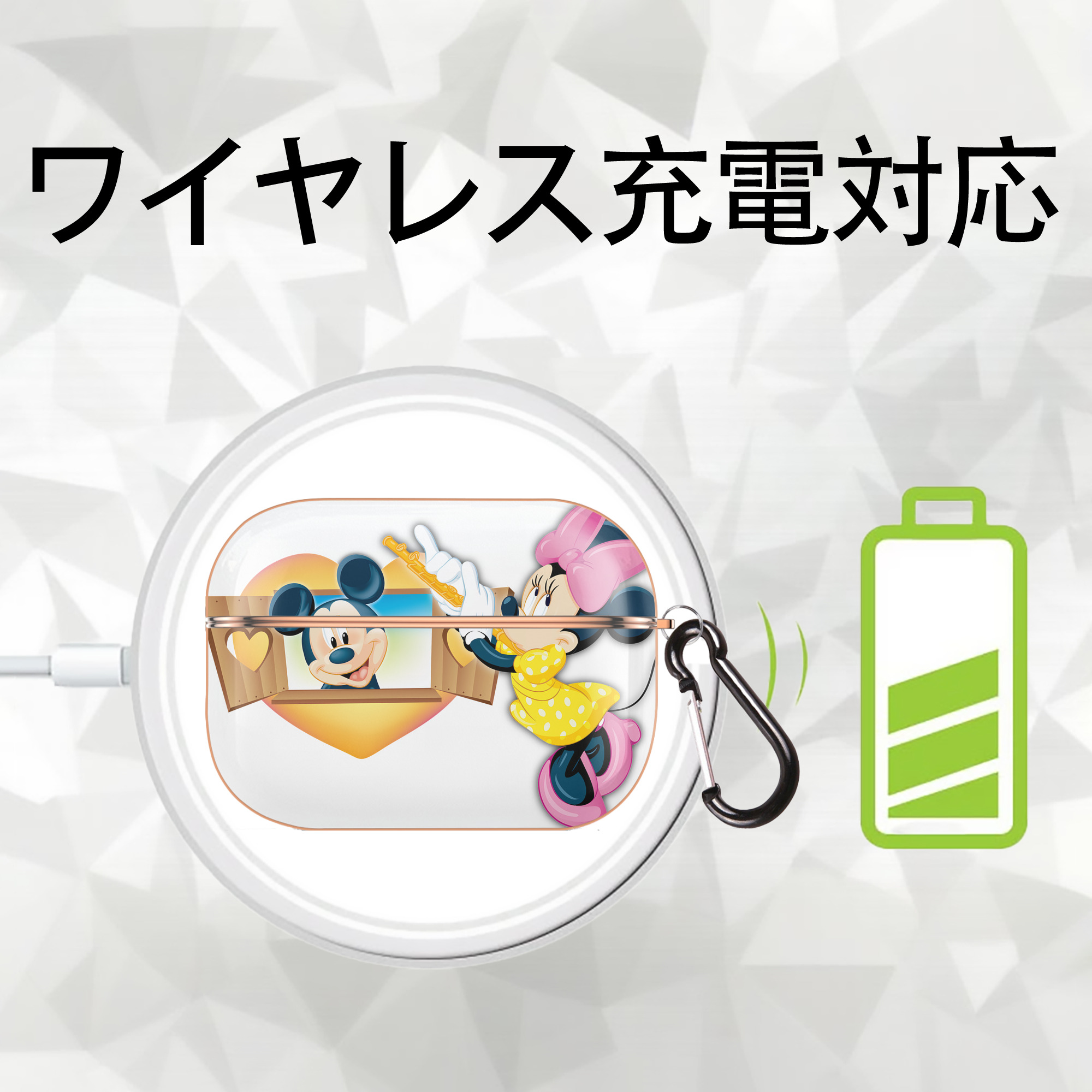 ミッキーマウス Mickey Mouse 【AirPods Pro用】ハードシェル保護ケース｜耐衝撃・防指紋・カラビナ付き商品仕様