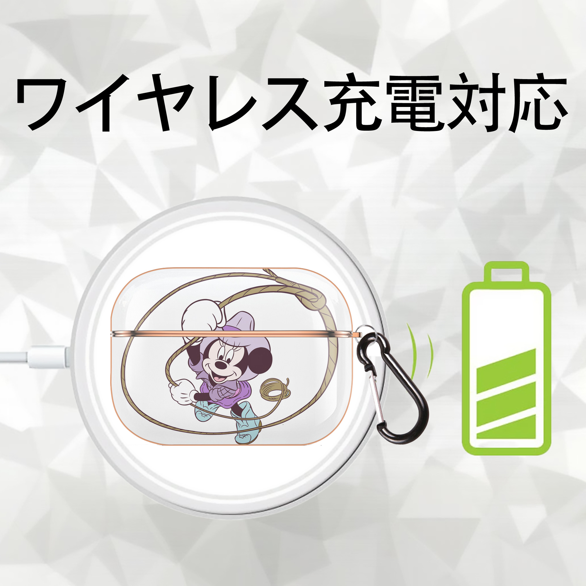 ミッキーマウス Mickey Mouse 【AirPods Pro用】ハードシェル保護ケース｜耐衝撃・防指紋・カラビナ付き商品仕様