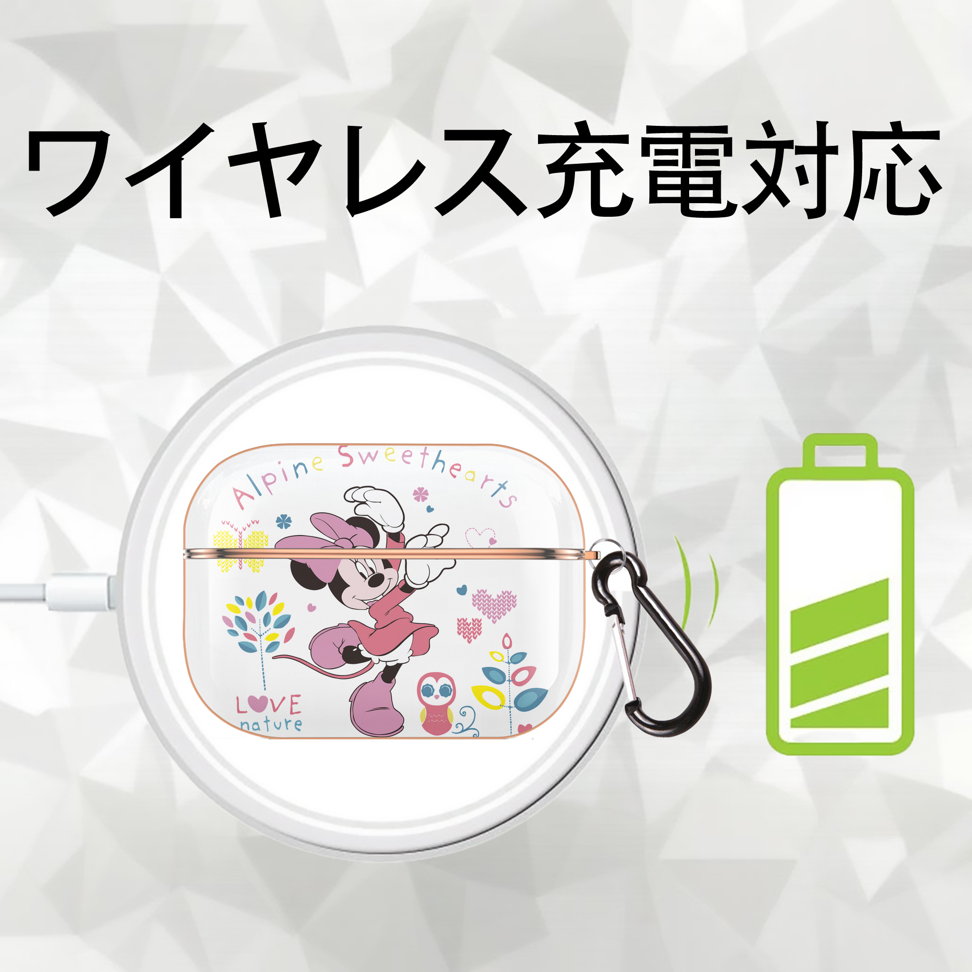 ミッキーマウス Mickey Mouse 【AirPods Pro用】ハードシェル保護ケース｜耐衝撃・防指紋・カラビナ付き商品仕様