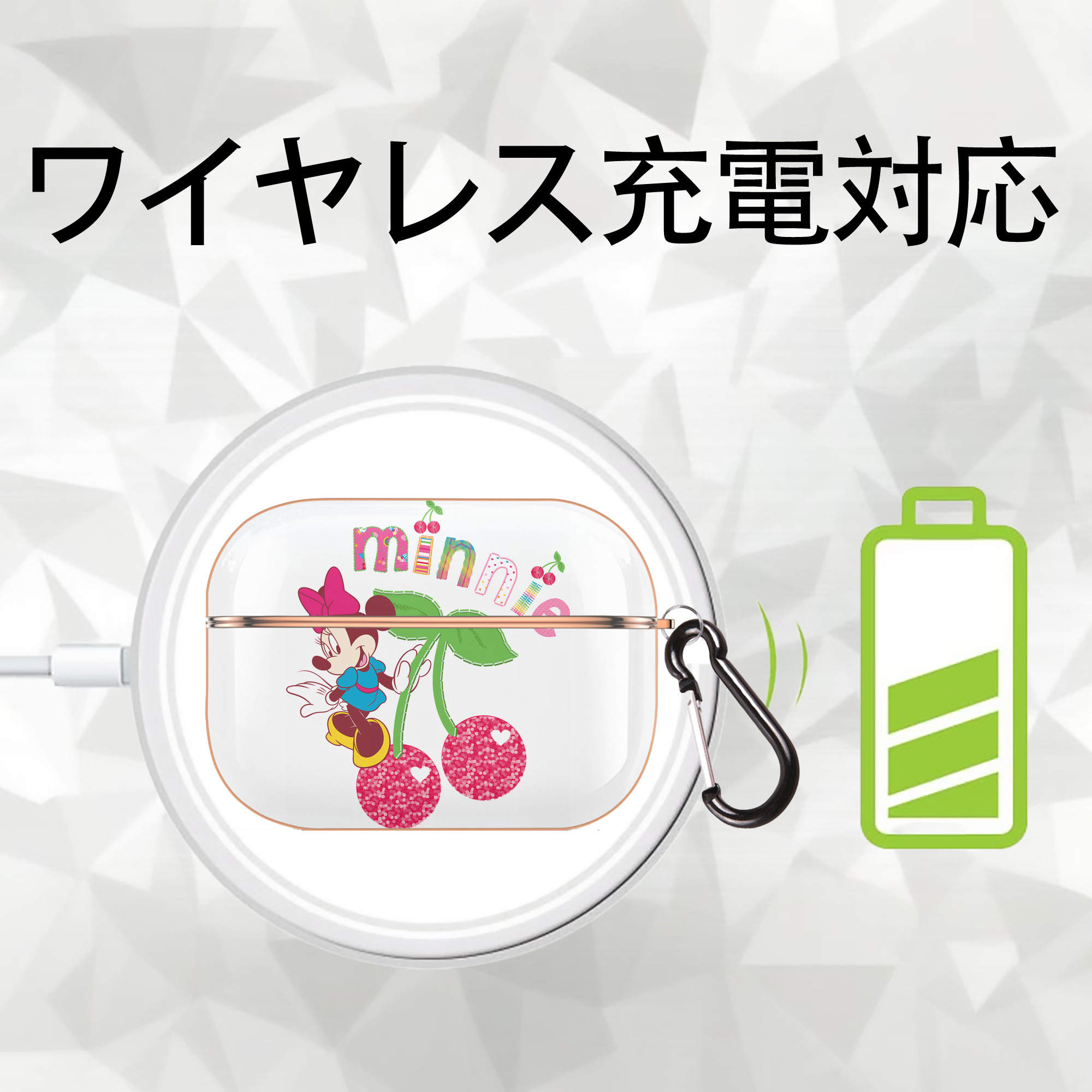 ミッキーマウス Mickey Mouse 【AirPods Pro用】ハードシェル保護ケース｜耐衝撃・防指紋・カラビナ付き商品仕様