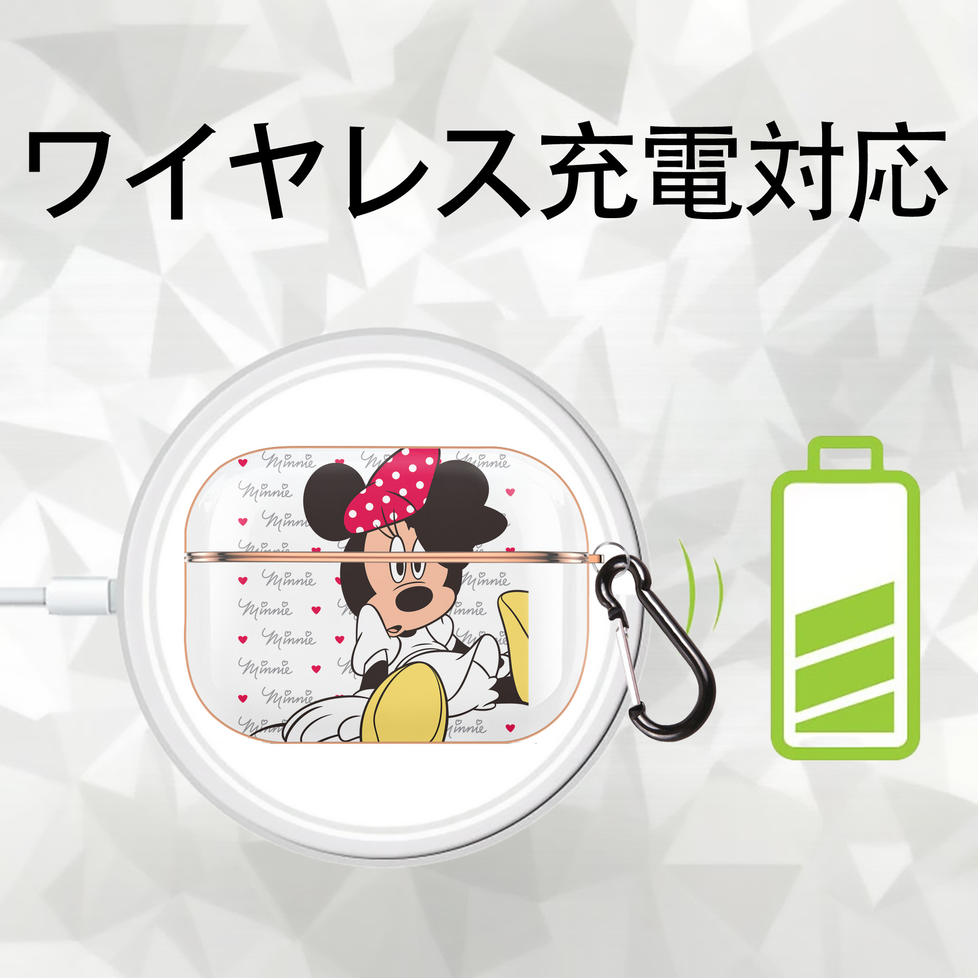 ミッキーマウス Mickey Mouse 【AirPods Pro用】ハードシェル保護ケース｜耐衝撃・防指紋・カラビナ付き商品仕様