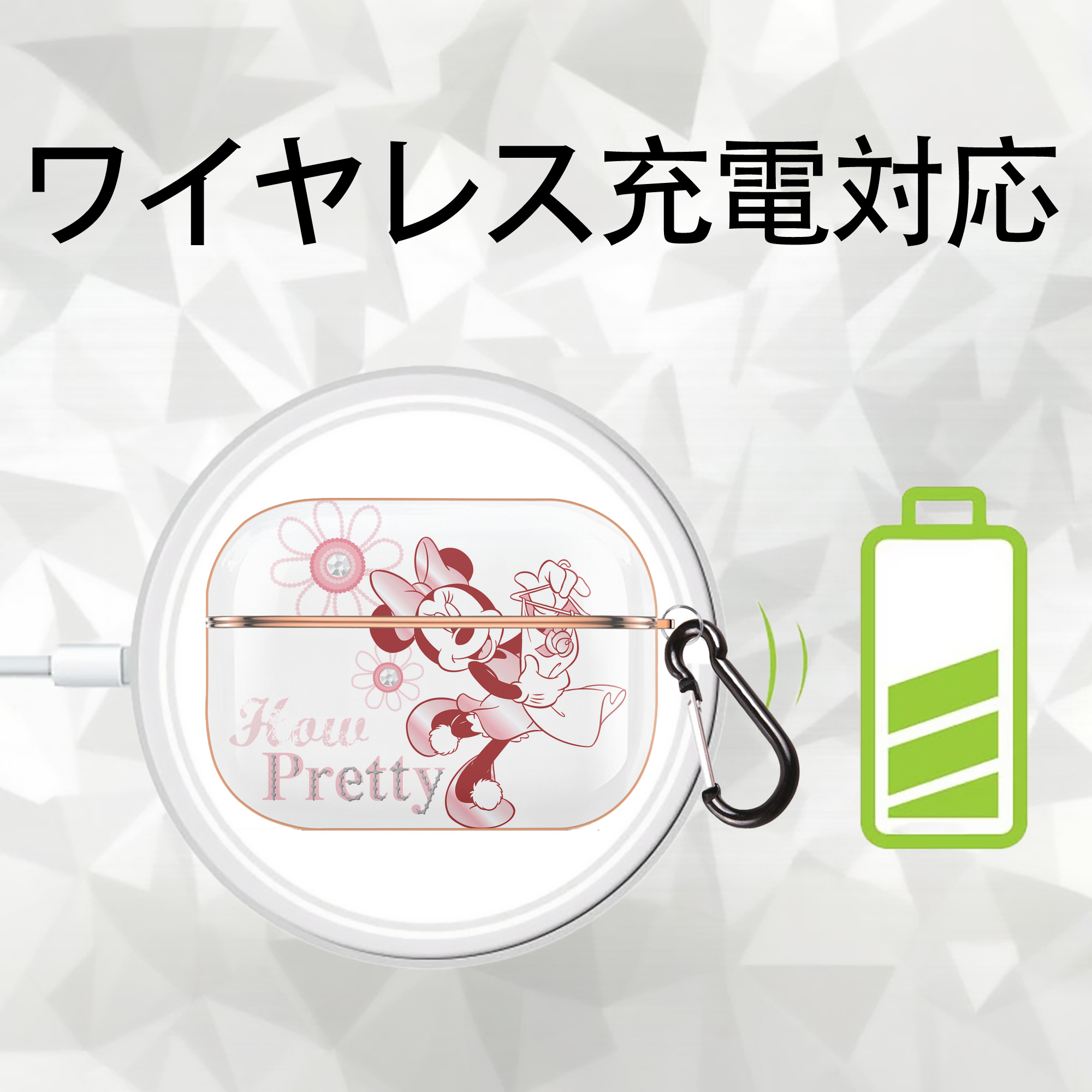 ミッキーマウス Mickey Mouse 【AirPods Pro用】ハードシェル保護ケース｜耐衝撃・防指紋・カラビナ付き商品仕様