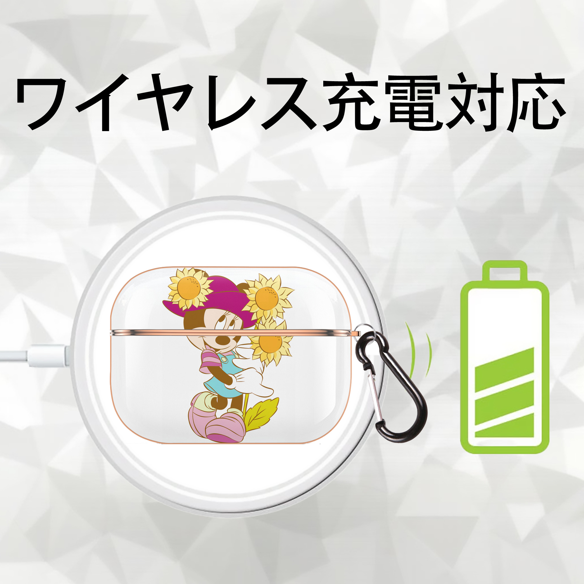 ミッキーマウス Mickey Mouse 【AirPods Pro用】ハードシェル保護ケース｜耐衝撃・防指紋・カラビナ付き商品仕様