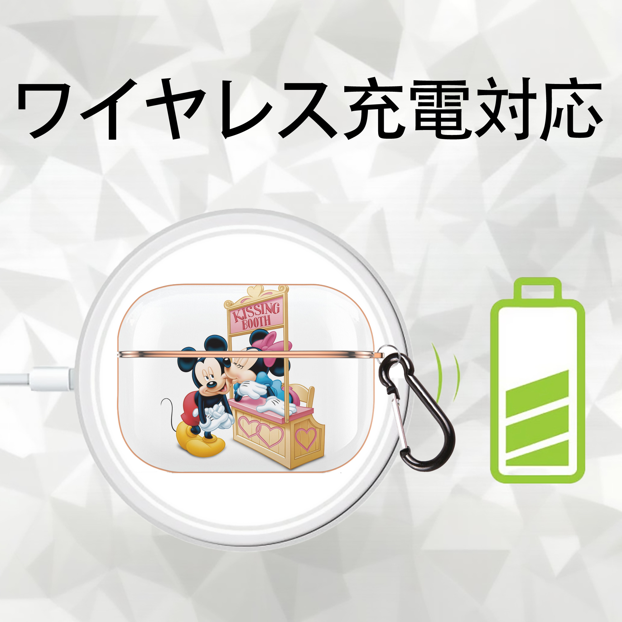 ミッキーマウス Mickey Mouse 【AirPods Pro用】ハードシェル保護ケース｜耐衝撃・防指紋・カラビナ付き商品仕様