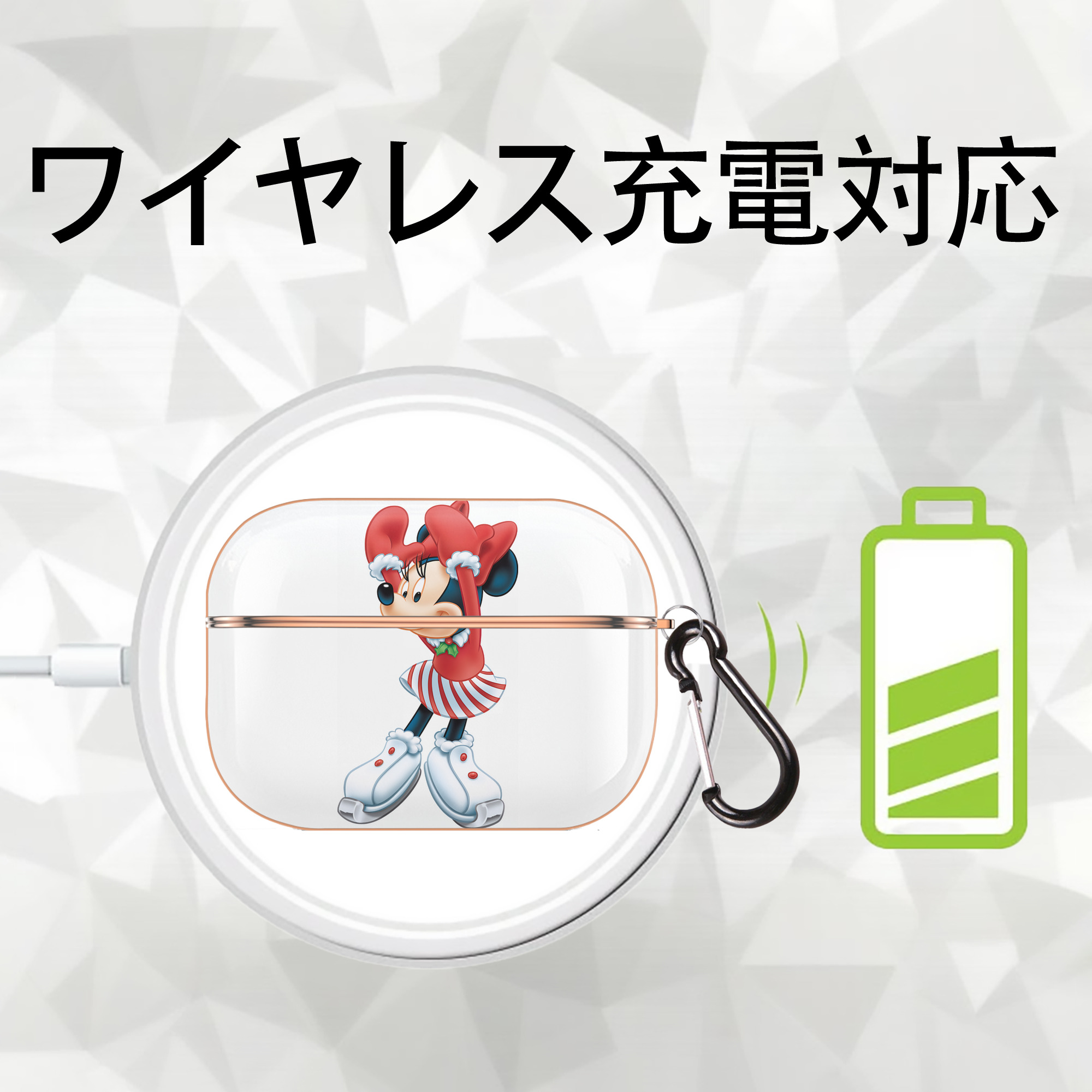 ミッキーマウス Mickey Mouse 【AirPods Pro用】ハードシェル保護ケース｜耐衝撃・防指紋・カラビナ付き商品仕様