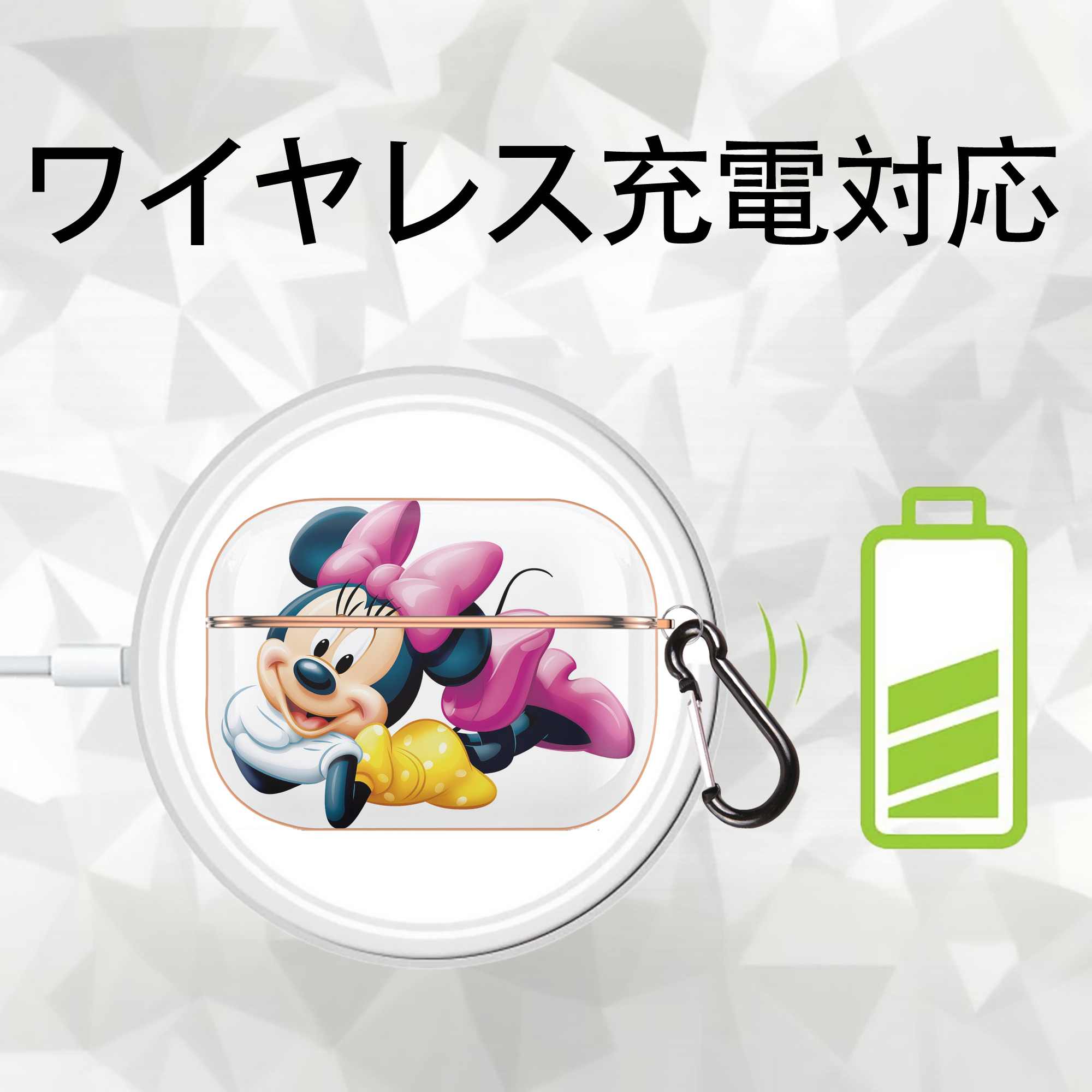 ミッキーマウス Mickey Mouse 【AirPods Pro用】ハードシェル保護ケース｜耐衝撃・防指紋・カラビナ付き商品仕様