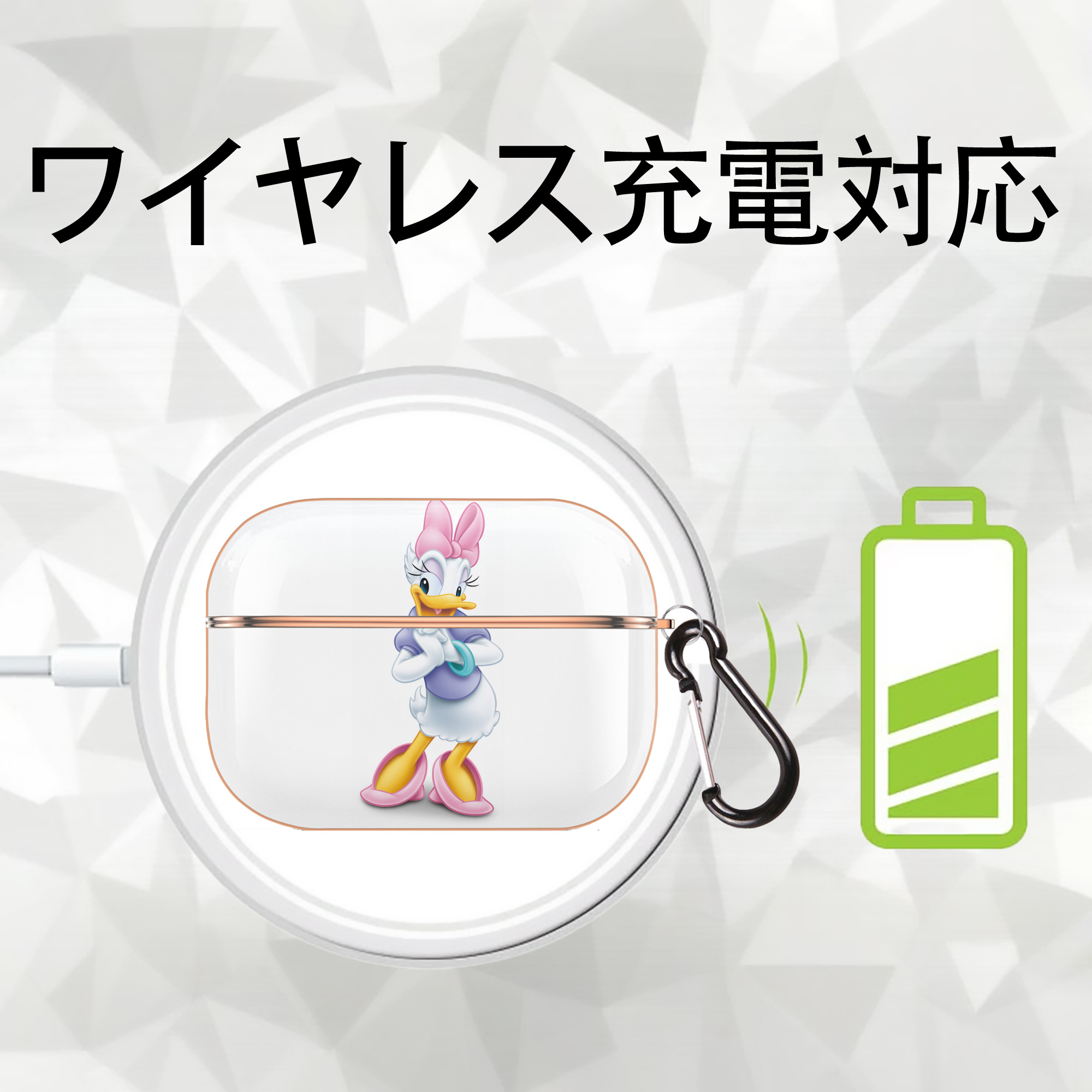 ミッキーマウス Mickey Mouse 【AirPods Pro用】ハードシェル保護ケース｜耐衝撃・防指紋・カラビナ付き商品仕様