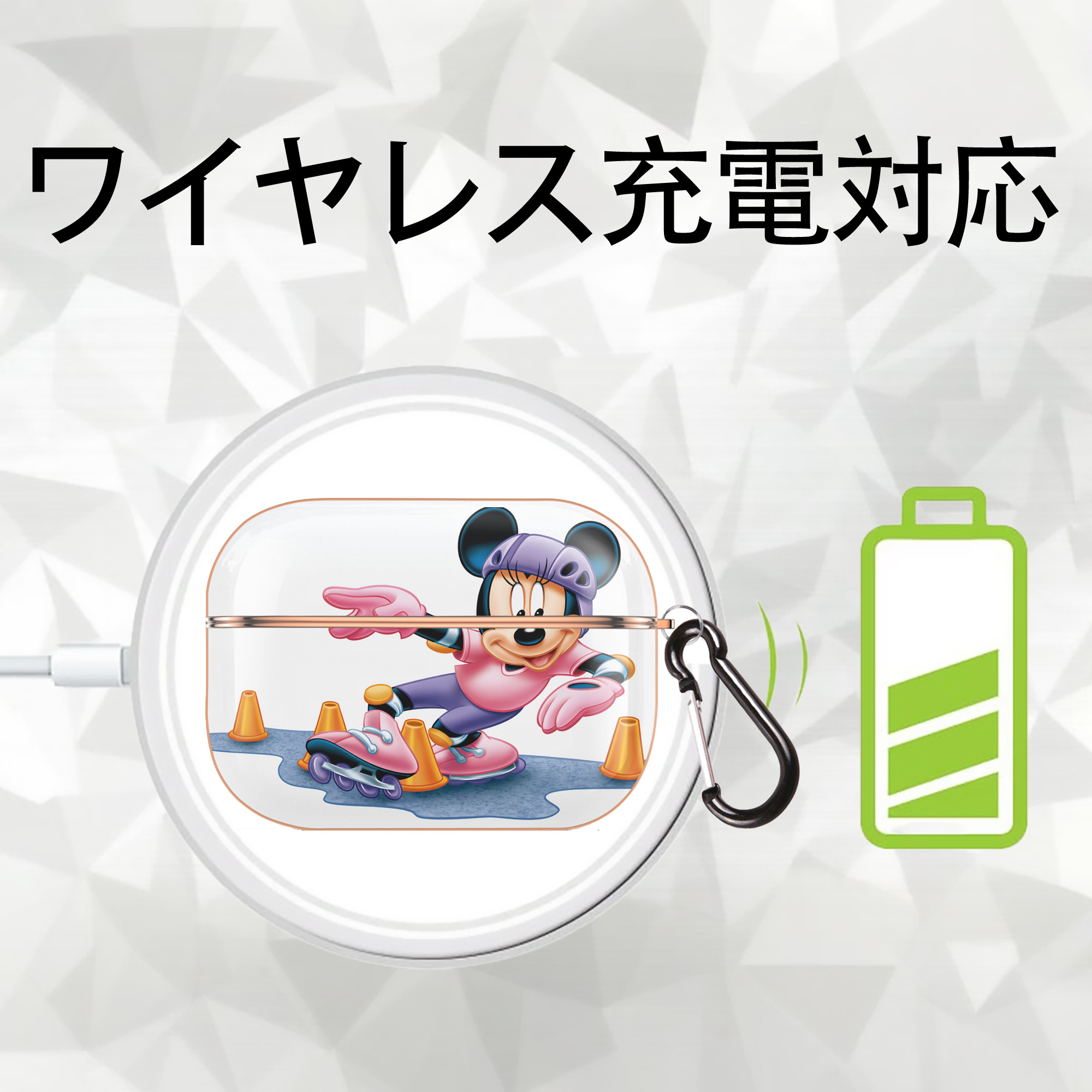 ミッキーマウス Mickey Mouse 【AirPods Pro用】ハードシェル保護ケース｜耐衝撃・防指紋・カラビナ付き商品仕様